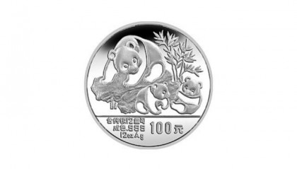 孪生币(2024十大潜力虚拟币)