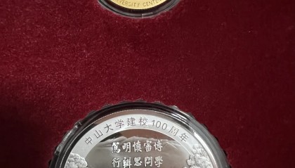 8币网(8边形内角多少度)