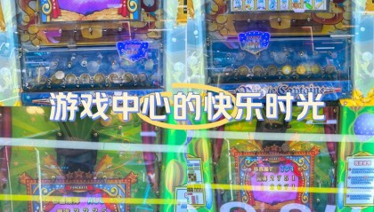 全自动炒币软件(自动炒币软件真能挣钱吗)