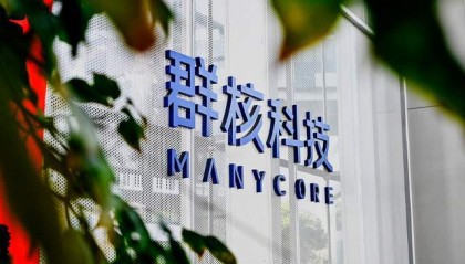 卖掉英伟达股票挤进小阁楼创业，三学霸干出400亿港元上市龙头