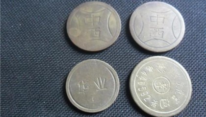 币子(币子都有多少种)