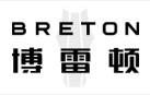 【签约】博雷顿携手皖通科技，共拓全球矿山新市场