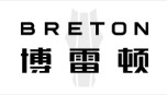 【签约】博雷顿携手皖通科技，共拓全球矿山新市场