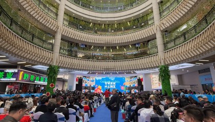 贵币网交易中心(贵币网交易中心在哪)