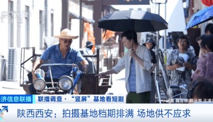 短剧“漂洋过海”，何以拍出百亿美元量级？