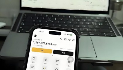 炒币知乎(炒币是个什么平台)