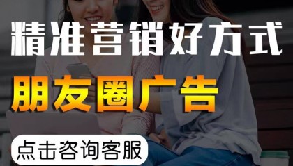 抖音信息流开户需要那些流程?开户怎么申请?