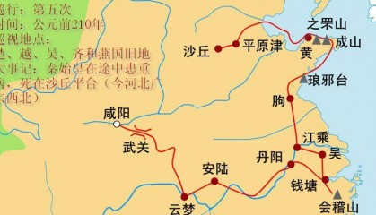 中国一个500多年的最强帝国，竟因一句话被灭掉，只有五个字