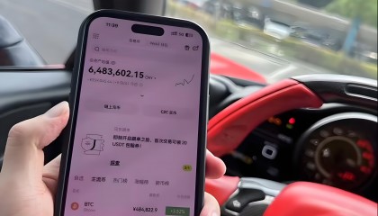 今日币圈(今日币圈恐慌指数实时查询)