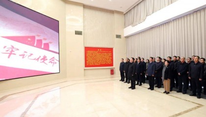 市长、市委统战部部长任上相继被查后,市四大班子领导集体赴警示教育基地开展警示教育活动