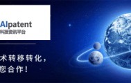 【解说】PFAS(全氟和多氟烷基物质)
