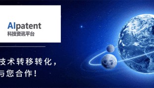 【解说】PFAS（全氟和多氟烷基物质）