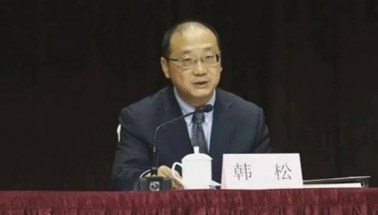 曾执掌西安港9年的韩松被查,“老搭档”在西安港大肆敛财