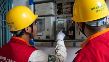 4216万千瓦!上海用电负荷再创历史新高
