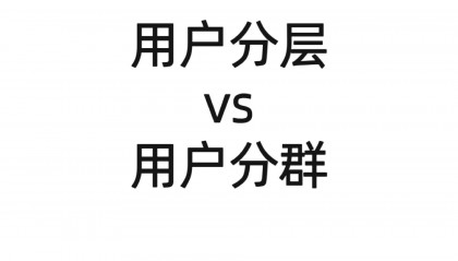 币圈项目群(币圈项目微信群)