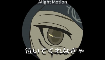 币先知(笔仙之生死劫)