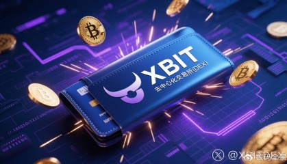 加密货币钱包(加密货币钱包app排行)