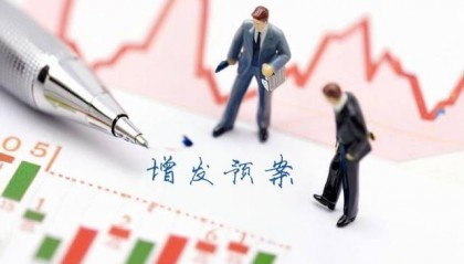 法尔胜拟向控股股东发行股票募资不超过3.1亿元
