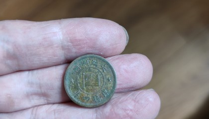 德商币(德尚变频器官网)