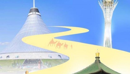一见·中国中亚复携手,分量何以重千金