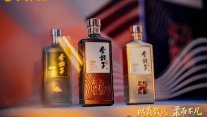 金种子酒回归腰部，押注年份柔和