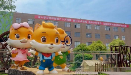 三只松鼠“四面出击”?