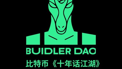 圈币(圈币可以提现吗)