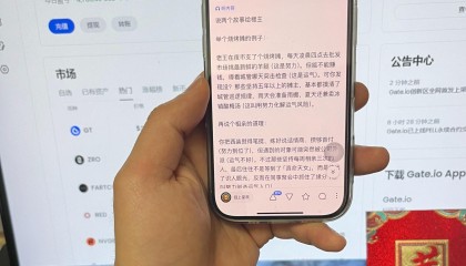 现在炒币(现在炒币还安全吗)