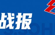 哈登30分6失误米切尔加时7分 CC39+9骑士加时胜活塞3-2