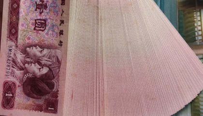 杀币(杀币是什么意思?)