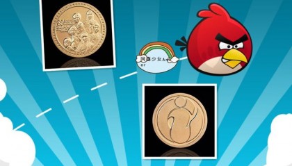 ig币(ig币是什么)