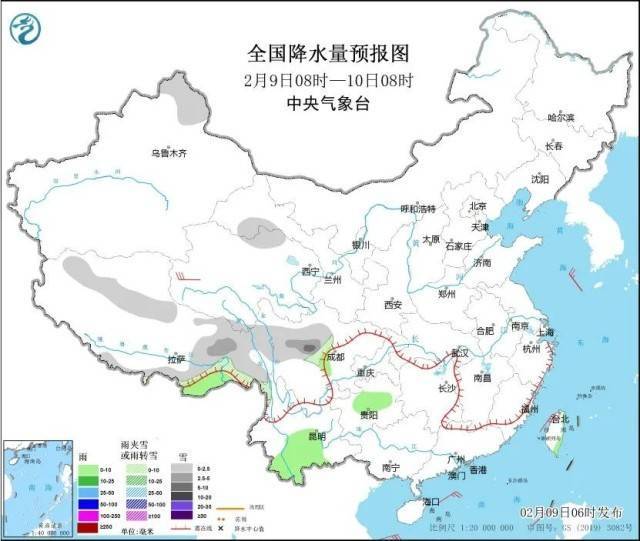 冷空气影响趋于结束 全国大部气温回升