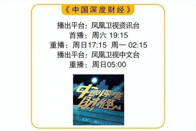 2025年中低收入者如何实现“钱包逆袭”？