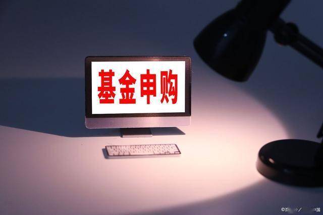 解析7开头股票申购条件：投资者必知！
