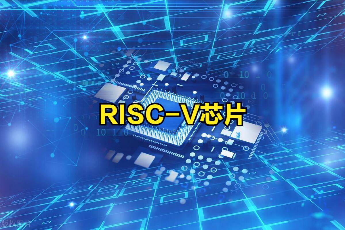 RISC-V芯片概念股盘点：10只核心股票的解析