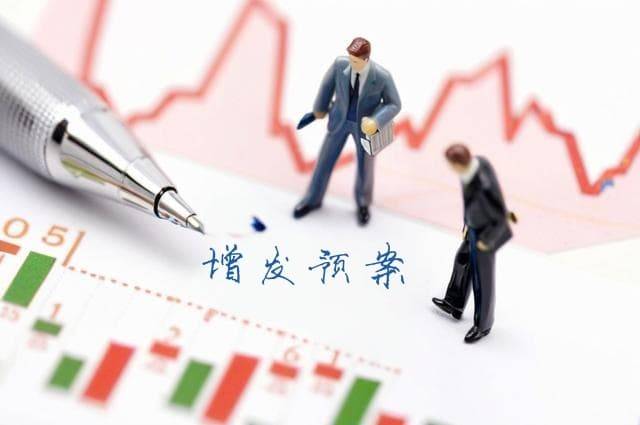 法尔胜拟向控股股东发行股票募资不超过3.1亿元