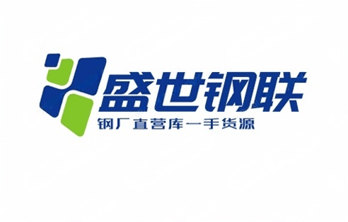 成都钢管今日价格、价格行情、最新报价(2025年05月11日)