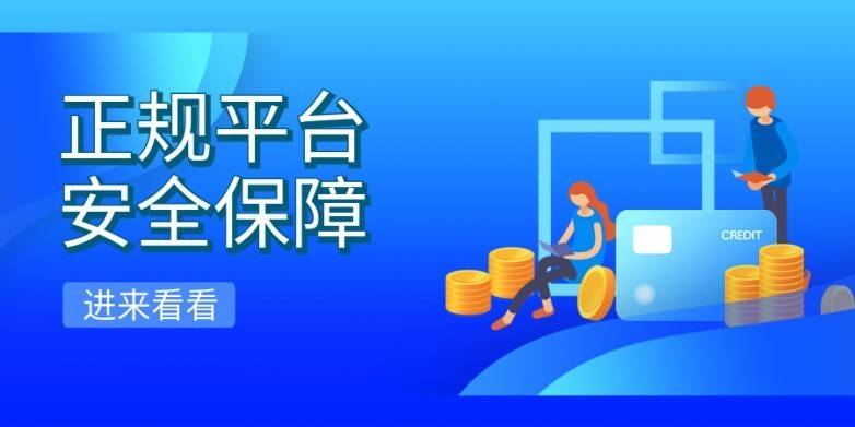 2025低点差无手续费的贵金属交易平台排名一览
