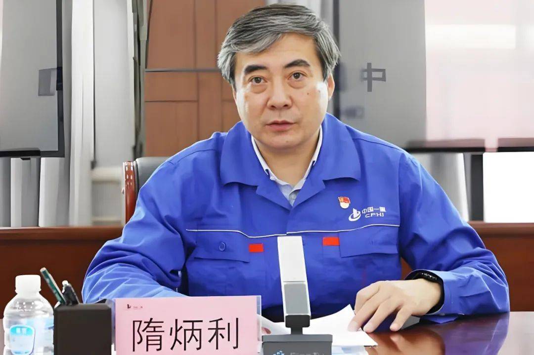 陆文俊在中国一重连年巨亏后落马