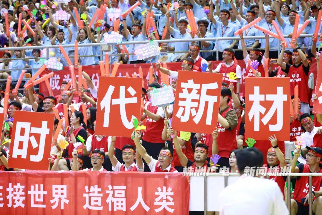 时代新材率先挺进决赛！