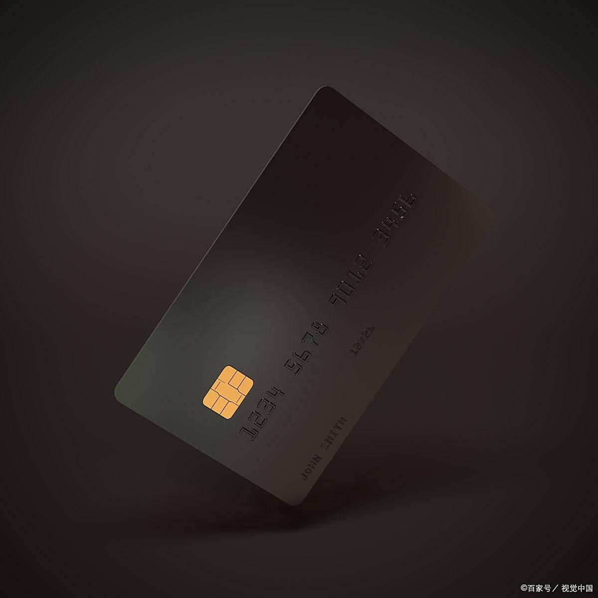 招商银行信用卡额度一般是多少