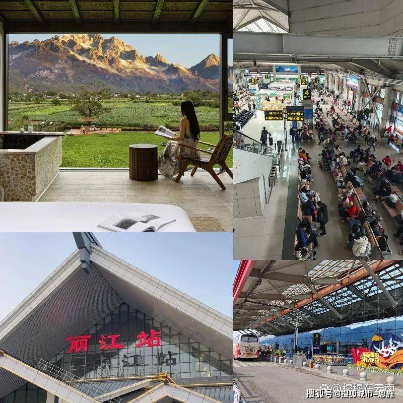 第一次去丽江旅游一定要看!丽江超全旅游攻略,太详细了!
