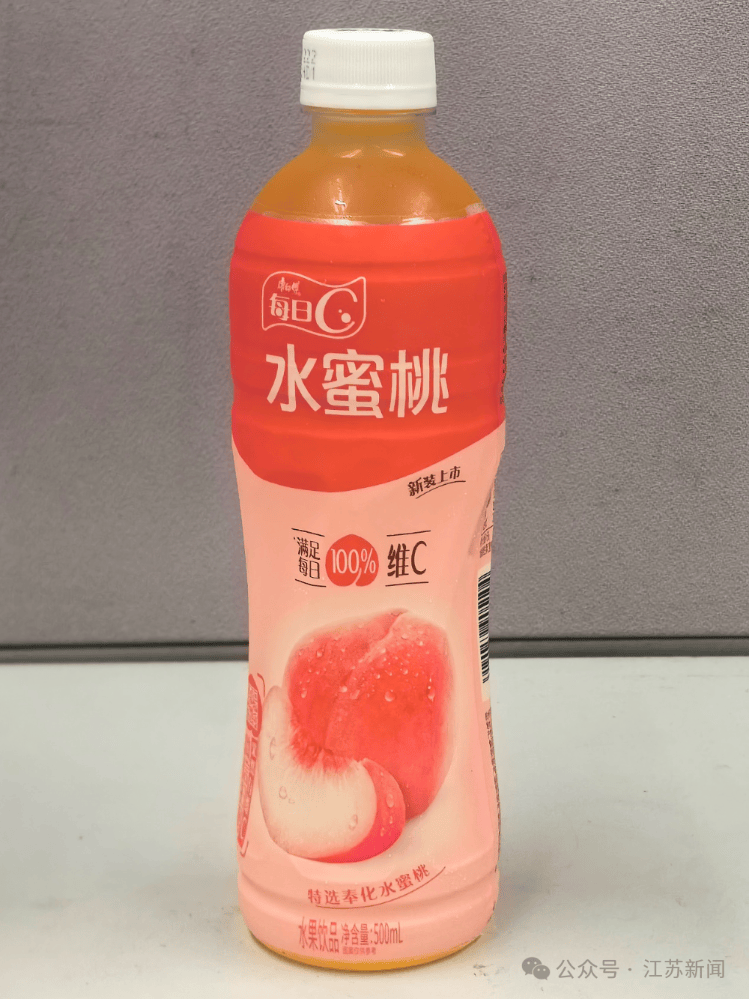 知名饮料标注“特选奉化水蜜桃”，实际每500毫升仅添加0.01克，只有一滴水的五分之一