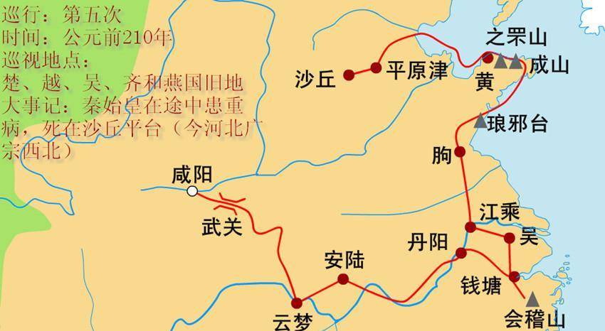 中国一个500多年的最强帝国，竟因一句话被灭掉，只有五个字