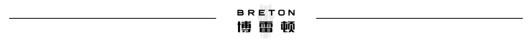 【签约】博雷顿携手皖通科技，共拓全球矿山新市场