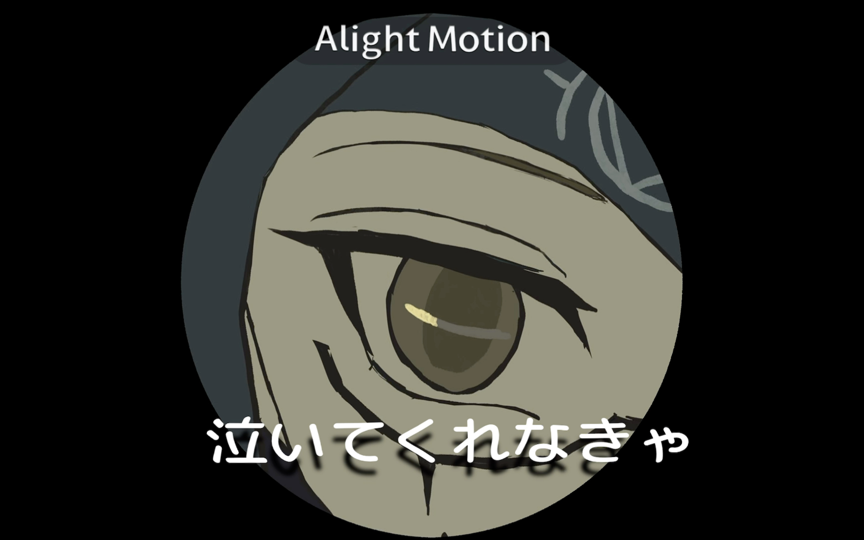 币先知(笔仙之生死劫) 币先知(笔仙之生死劫)