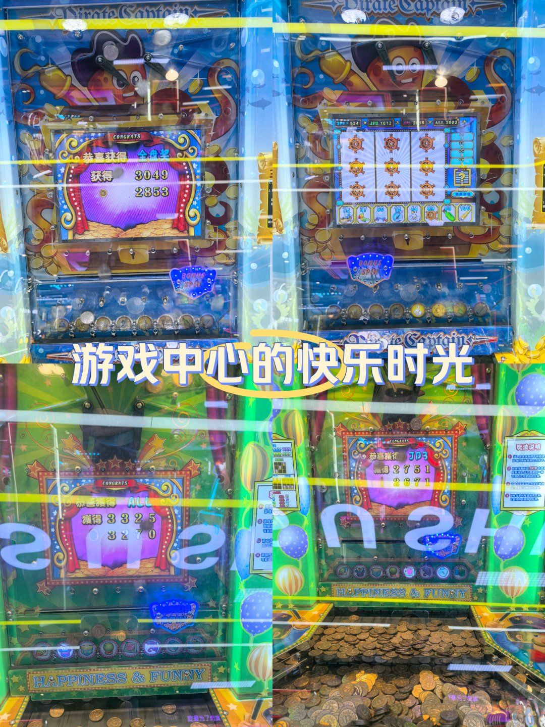 全自动炒币软件(自动炒币软件真能挣钱吗) 全自动炒币软件(自动炒币软件真能挣钱吗)