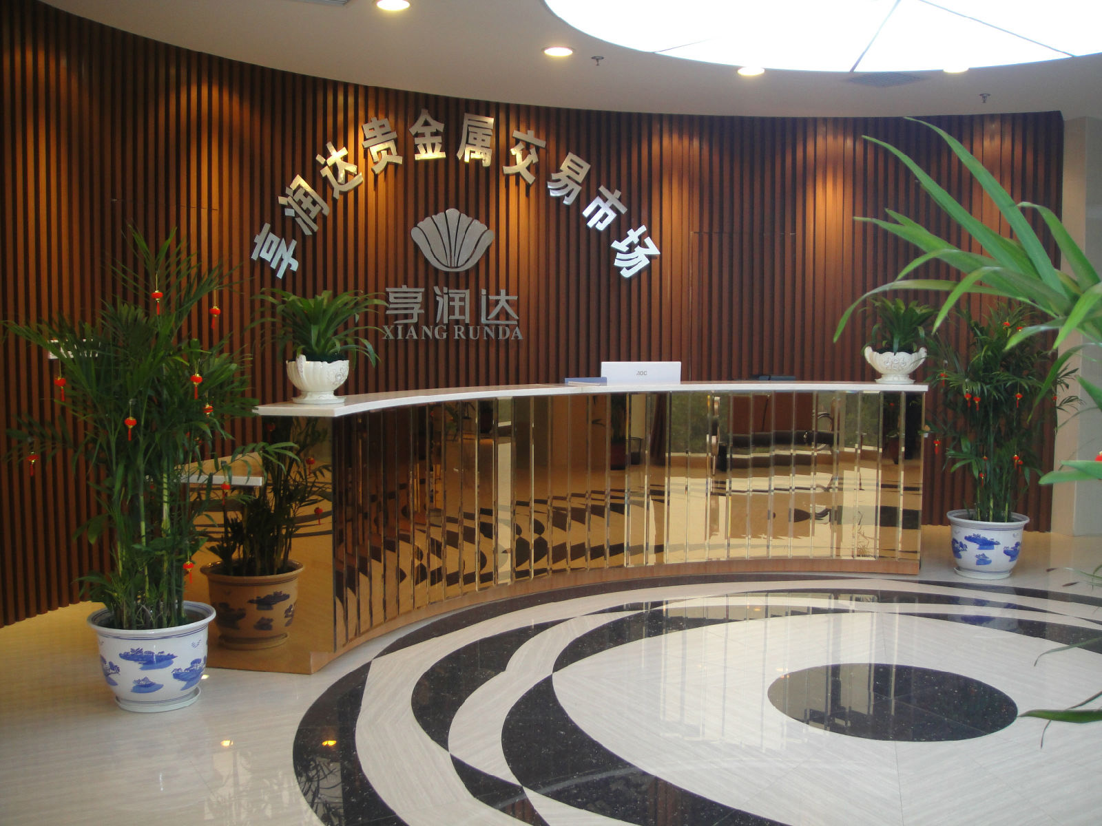 贵币网交易中心(贵币网交易中心在哪) 贵币网交易中心(贵币网交易中心在哪)