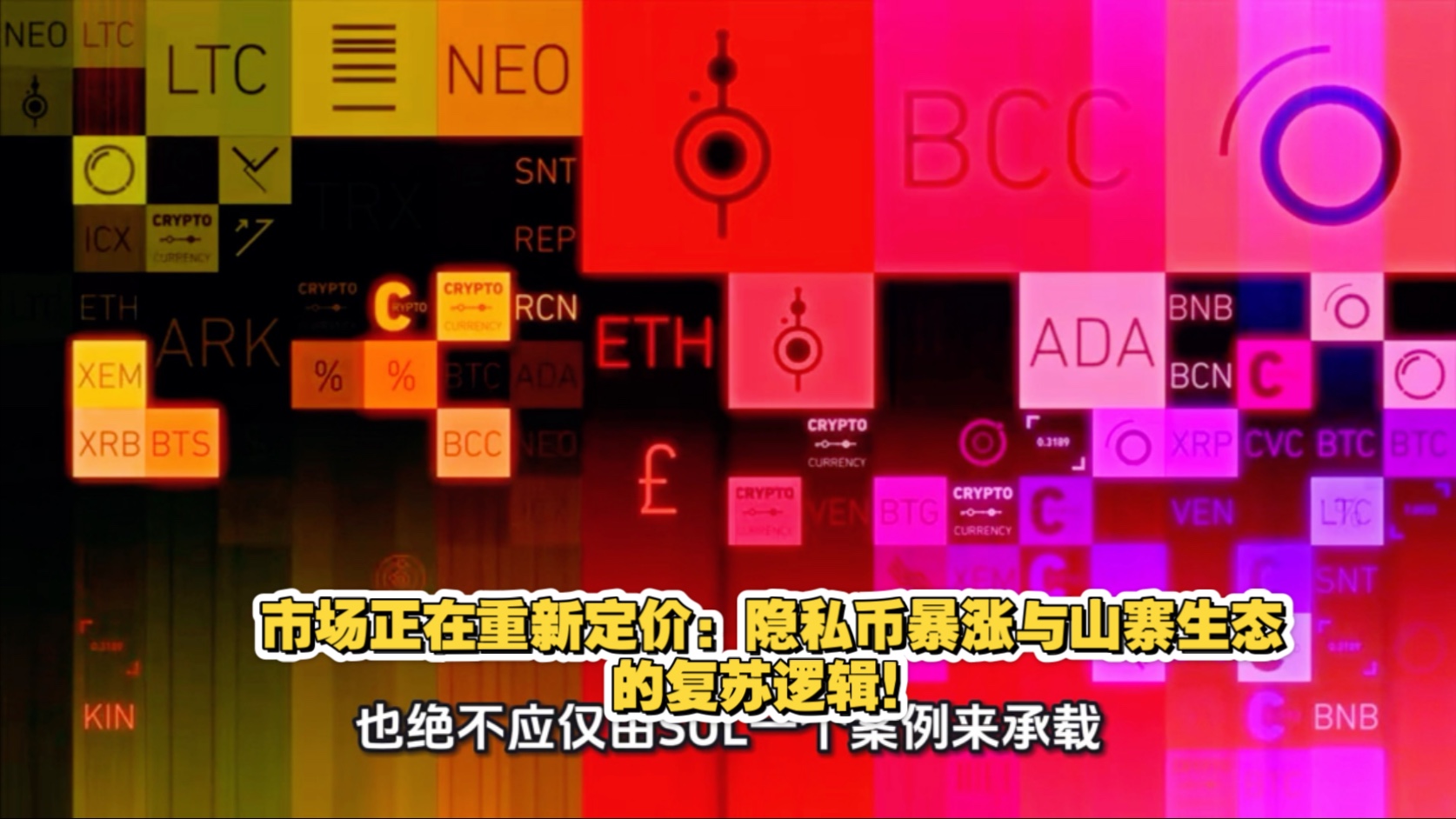 币事(币事app下载) 币事(币事app下载)