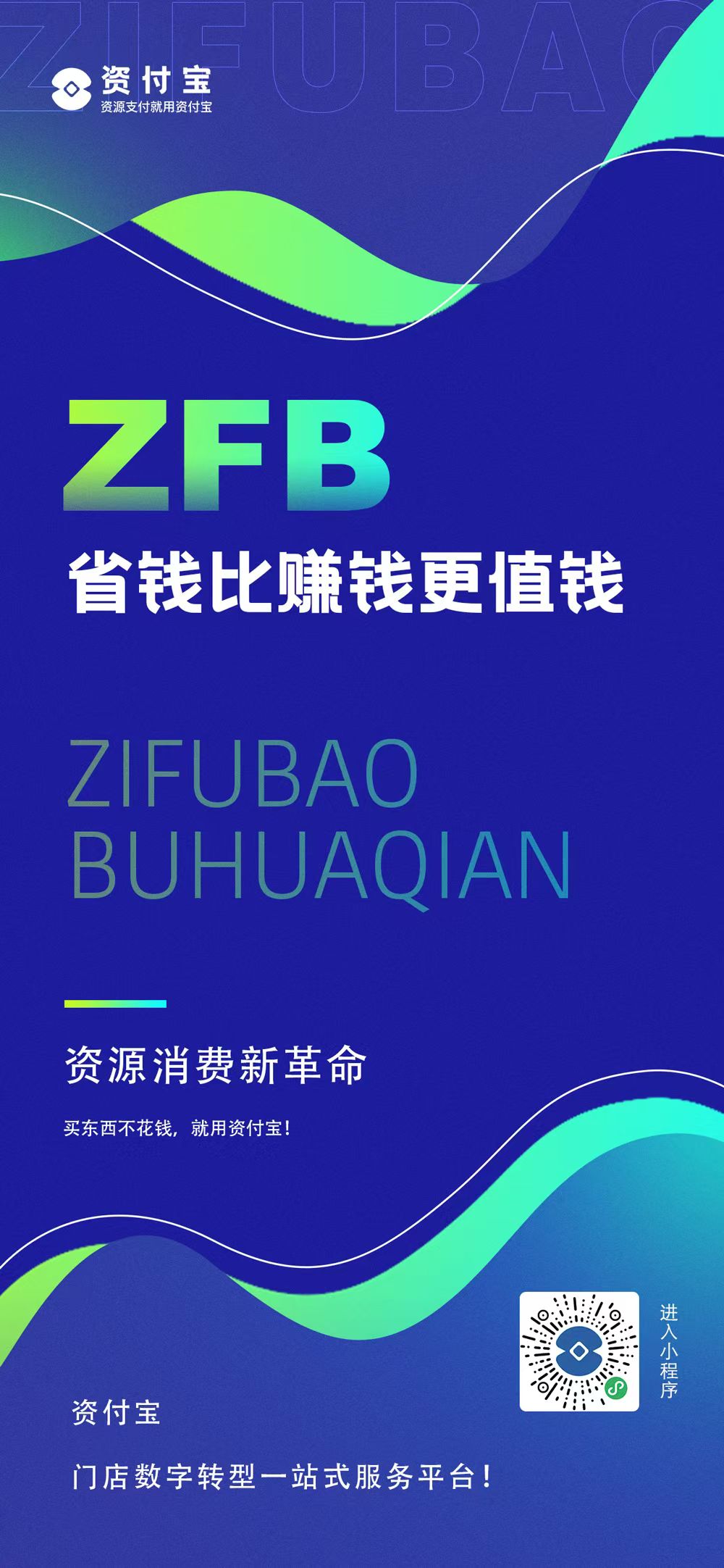 币事(币事app下载) 币事(币事app下载)